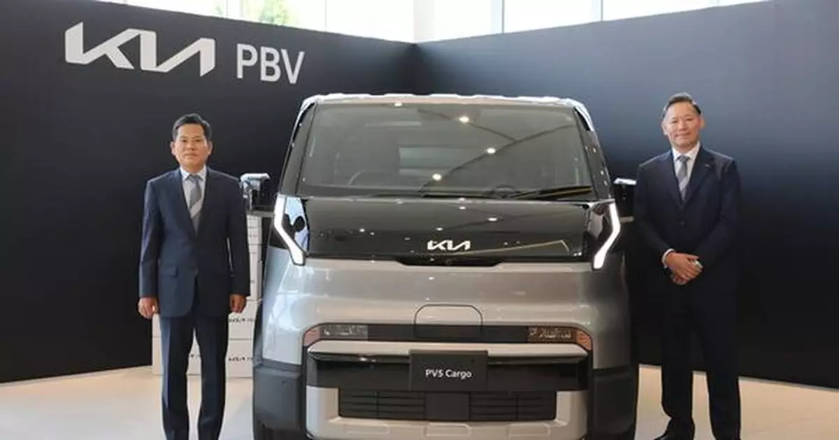 Kia Opens PV5 Orders in Japan, Launching Customer-Centric PBV Business Platform
