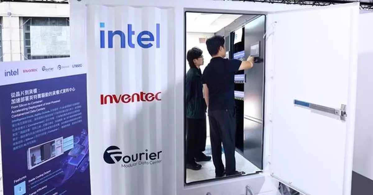 Fourier Highlights System Level Integration Shift at 2026 Advanced Liquid Cooling Technologies Conference in Taipei