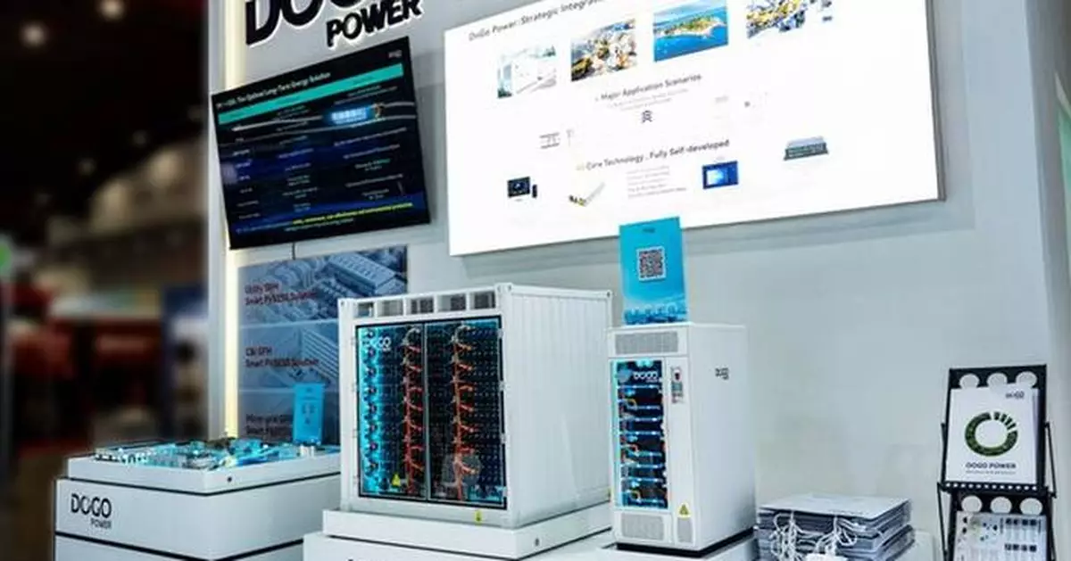 DOGO Power Grid-Forming Energy Storage Empowers Green Transformation of Indonesia's Mining Industry