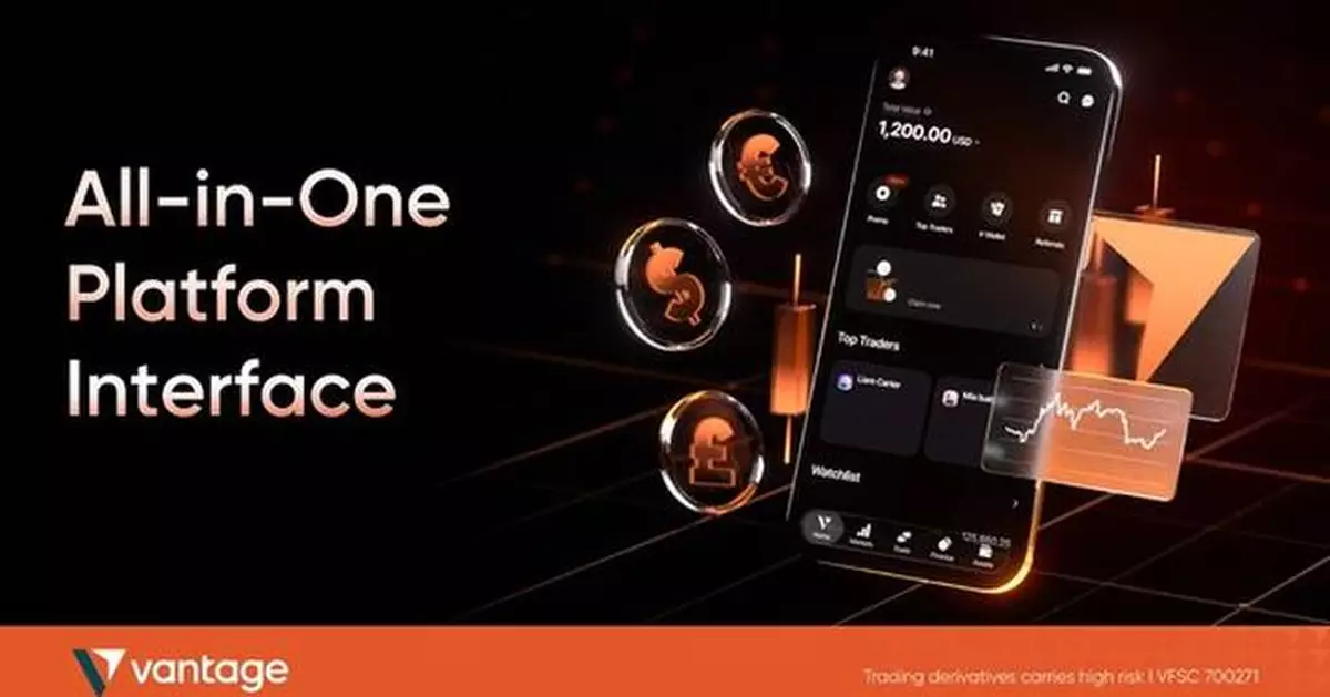 Vantage Enhanced Trading App Unifies Asset Visibility and Capital Flow