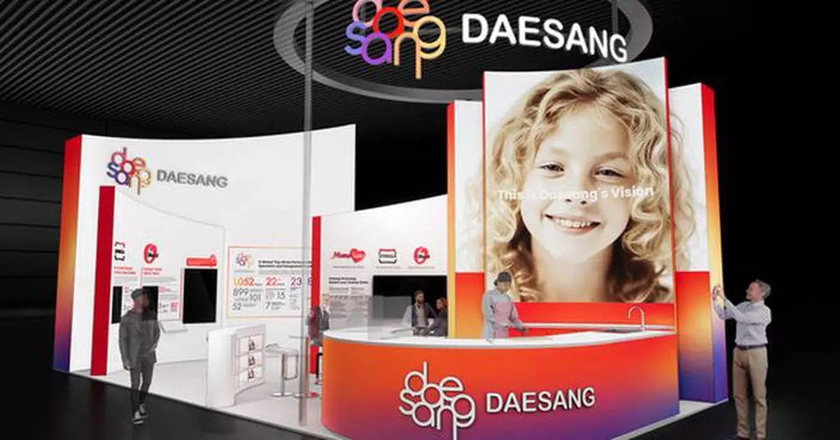 Daesang to Showcase Global Food Leadership at THAIFEX-Anuga Asia 2026