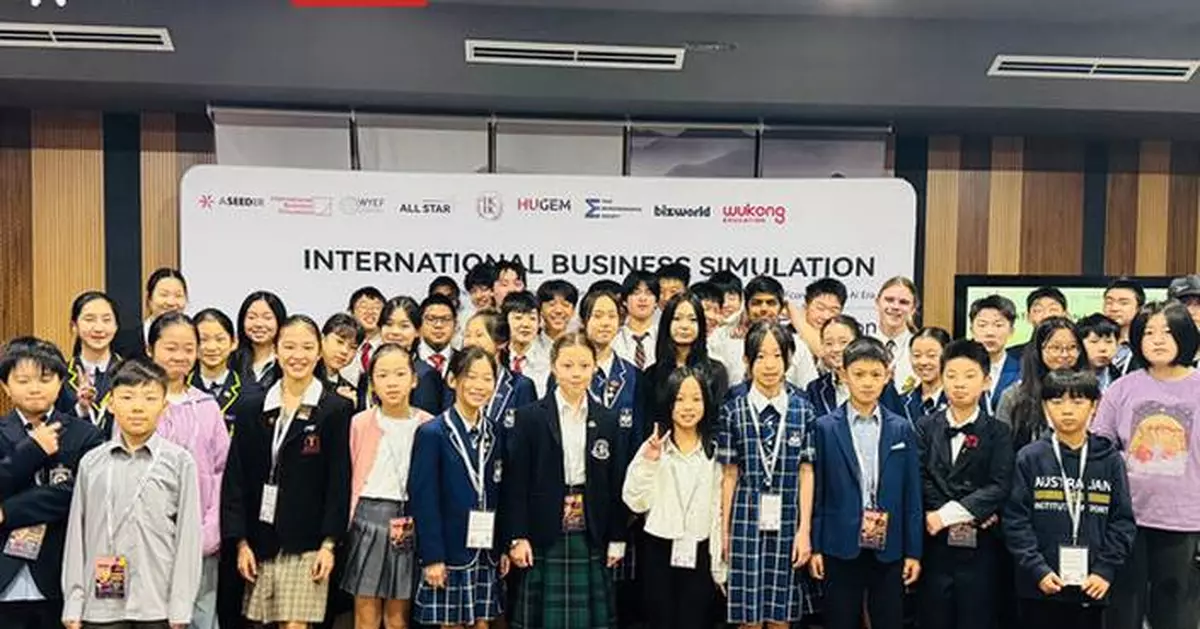 International Business Simulation Debuts in Australia; Four Teams Qualify for Global Finals in Shanghai