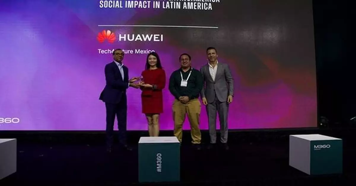 Huawei and Partners Receive GSMA Global Mobile LATAM Award for Tech4Nature Mexico Project to Protect Jaguars