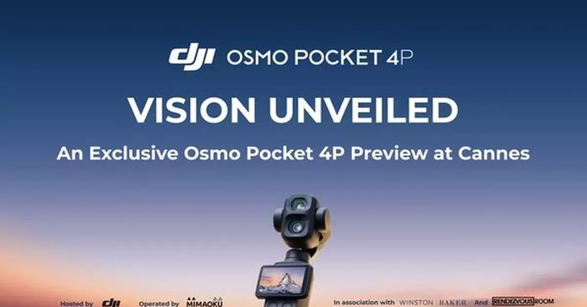 DJI Debuts Osmo Pocket 4P at Cannes, Ushering in a New Era of Handheld Cinematic Excellence