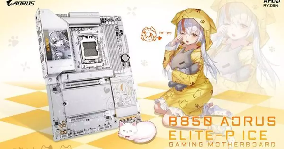 GIGABYTE Launches New B850 Ari Editions to Respond to the Growing Demand from Anime and PC DIY Communities