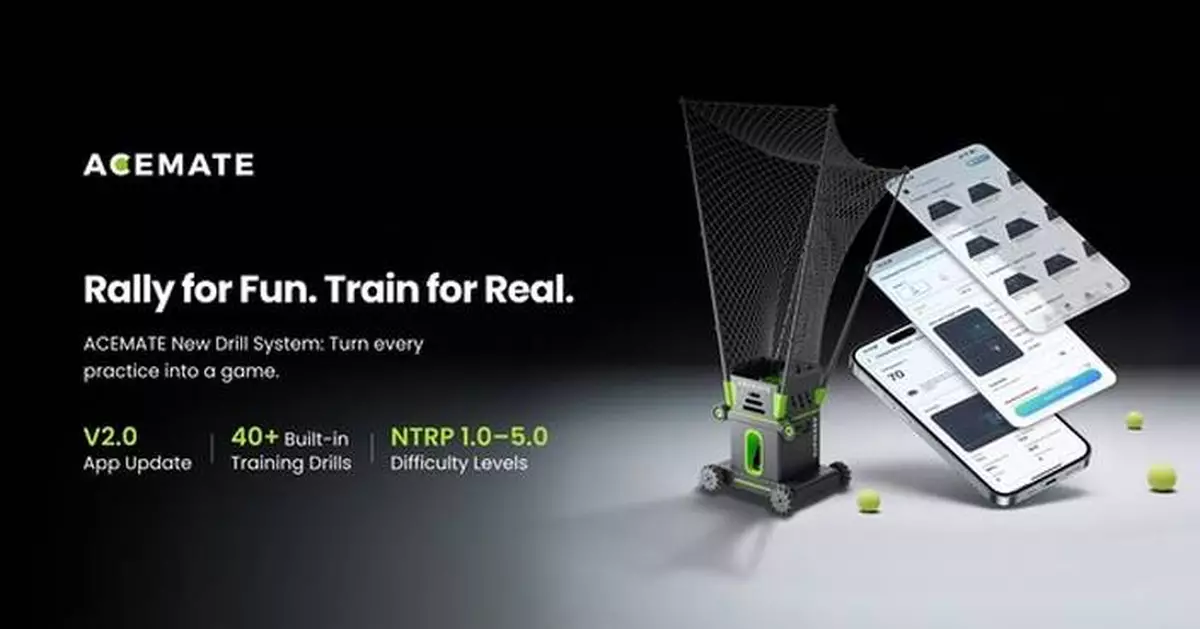 Acemate Launches Drill System, Bringing Scored, Targeted Training to Its AI Tennis System