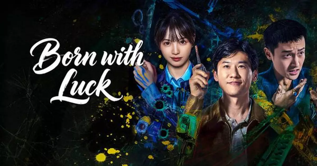 iQIYI's Absurdist Crime Drama 'Born with Luck' Sets New Genre Benchmark