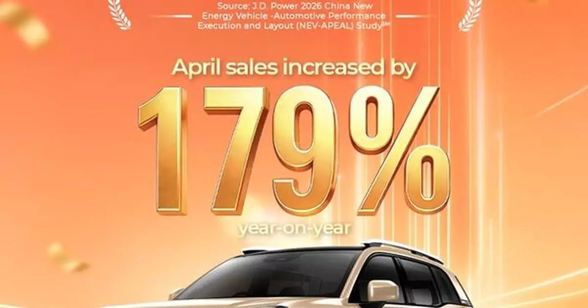 AION V Achieves Another Milestone: Global Sales Up 179% in April, Ranks First in J.D. Power Compact BEV APEAL Study
