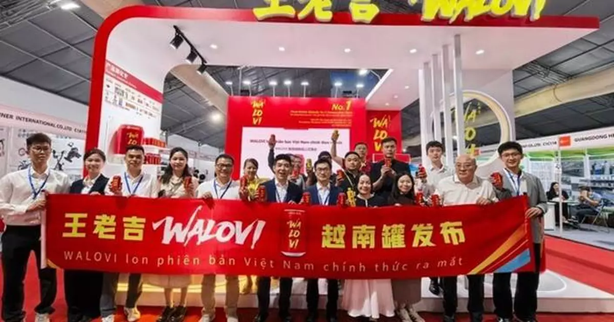 WALOVI Debuts WALOVI Vietnam Can, Expands Southeast Asia Presence Through Localized Operations