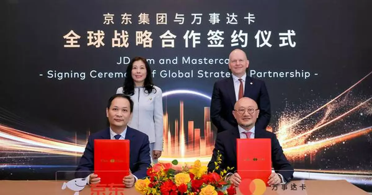 Mastercard and JD.com announce strategic partnership to support business growth through payments innovation