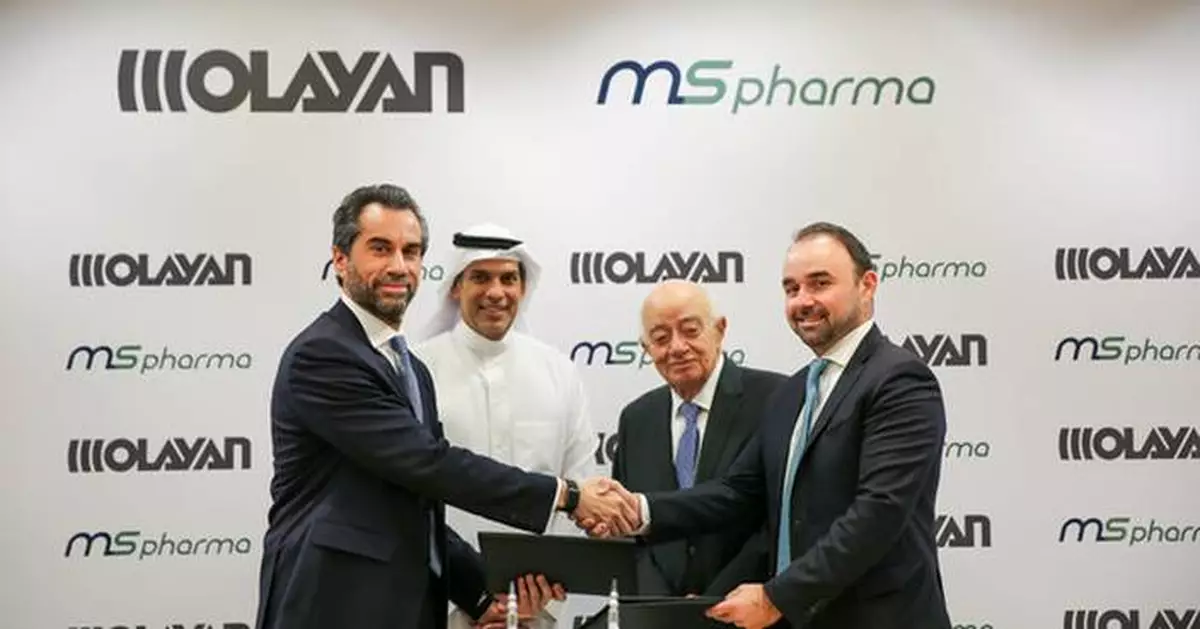 MS Pharma Announces Strategic Growth Investment from Olayan Financing Company