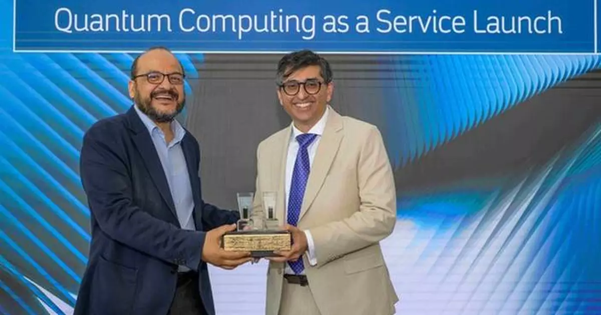 Aramco and Pasqal launch Saudi Arabia's first Quantum Computer and Middle East's first commercial Quantum Computing as a Service platform