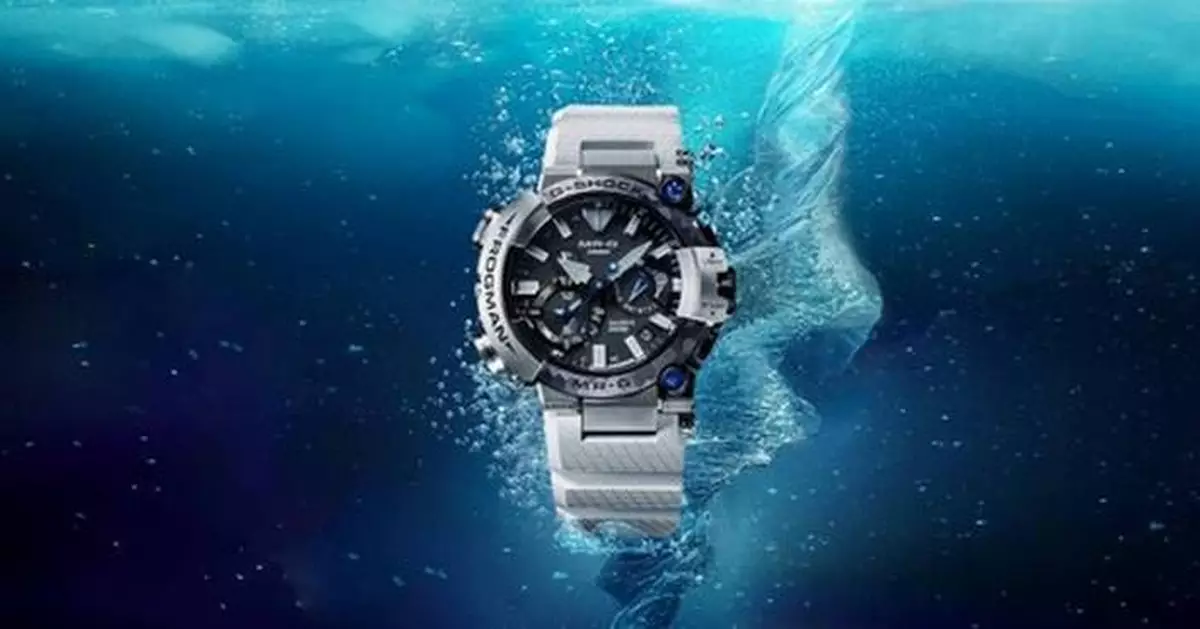 Casio to Release MR-G Inspired by the Polar Brinicle Phenomenon