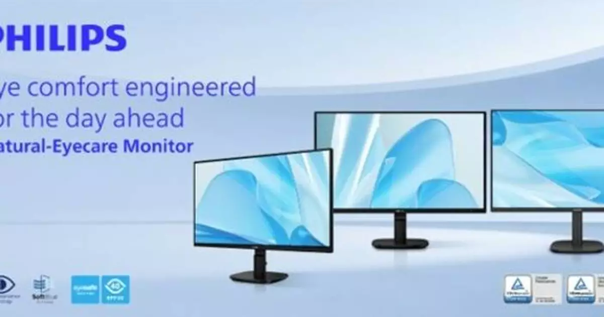 Philips Business Natural-Eyecare Monitor Integrates TÜV Rheinland-Certified Circular Polarization Light to Support All-Day Office Viewing