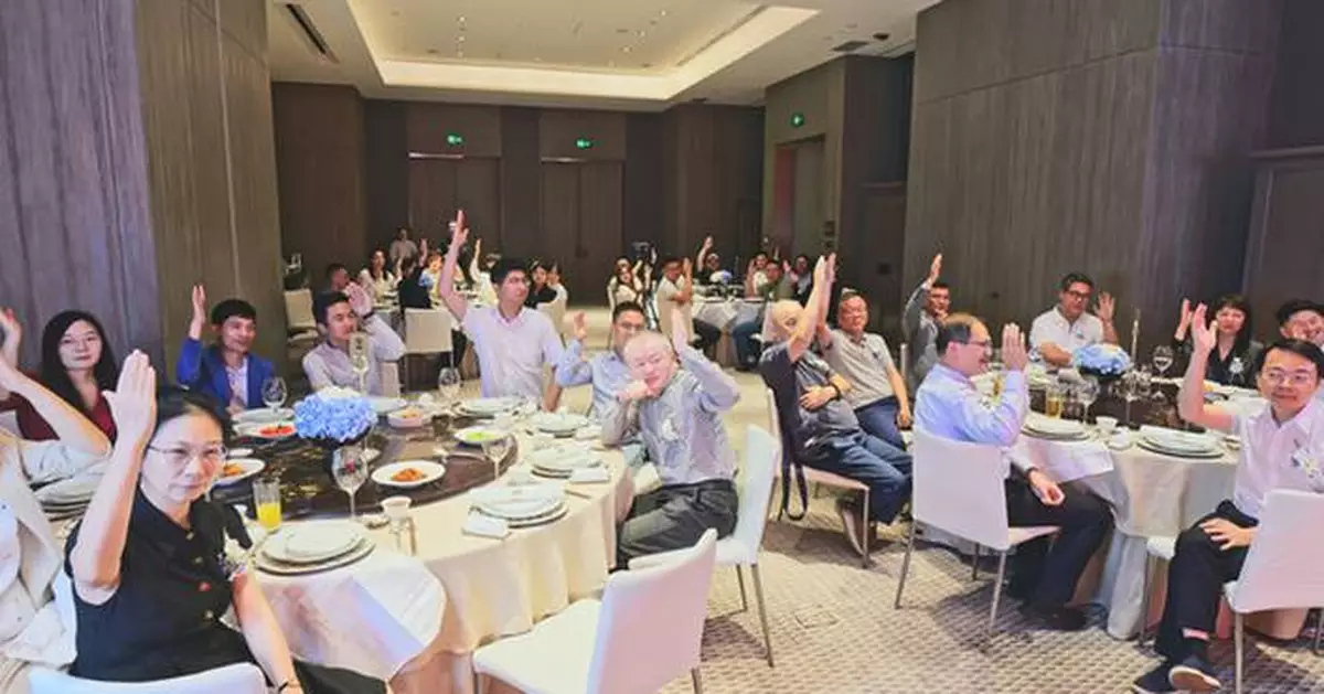 Beelink Holds First Dividend Distribution Meeting