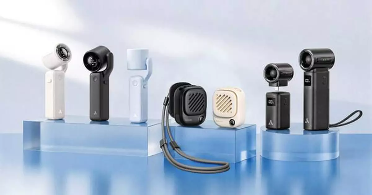 Aecooly Unveils 2026 Personal Cooling Series, Redefining Portable Comfort
