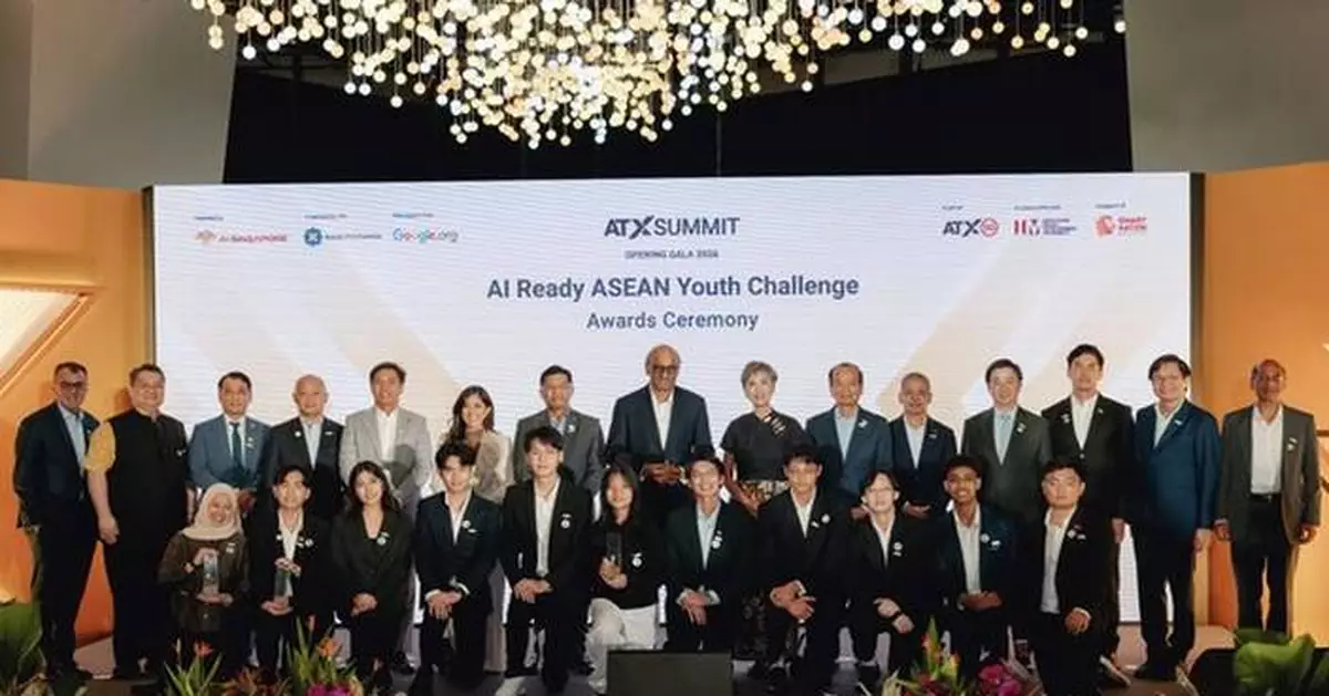 ATxSummit 2026 Opens with Shared Regional Ambition to Harness AI for Public Good
