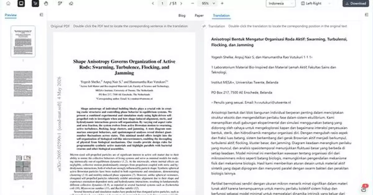 WisPaper Examines How AI Is Changing Early-Stage Scientific Exploration