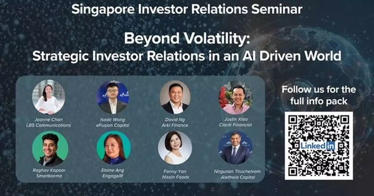 AI, Digital Narratives and Investor Trust Take Centre Stage at Singapore Investor Relations Seminar hosted by LBS Communications