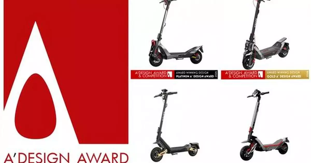 NAVEE Wins Four A' Design Awards for Its All-Scenario Intelligent Mobility Portfolio