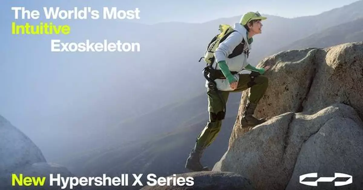 WORLD'S MOST INTUITIVE EXOSKELETON: HYPERSHELL INTRODUCES THE NEW HYPERSHELL X SERIES
