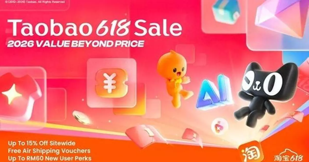 Beat Rising Living Costs: Taobao 618 Mid-Year Sale Sparks Smarter Spending Trend