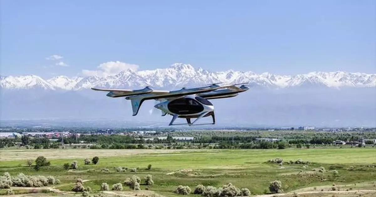 First eVTOL Flight in Central Asia - AutoFlight Completes Landmark Demonstration in Kazakhstan