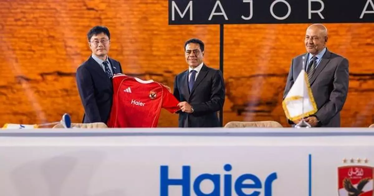 Haier Signs Four-Year Sponsorship with Al Ahly FC, Becoming the Club's Second Main Sponsor