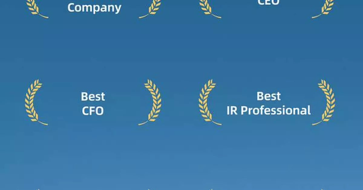 FinVolution Group Named "Most Honored Company", Wins All Six Categories in Extel's 2026 Asia Executive Team Awards
