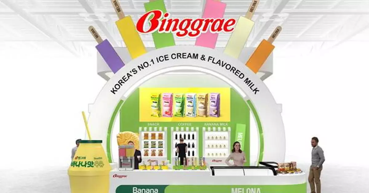Binggrae to Participate in THAIFEX 2026, Asia's Largest Food Trade Exhibition