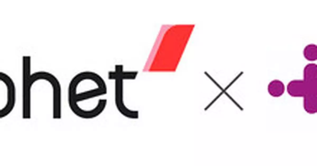 Neurophet Launches Joint Study with VHIR on 'Neurophet AQUA MS', Accelerating AI Algorithm Validation