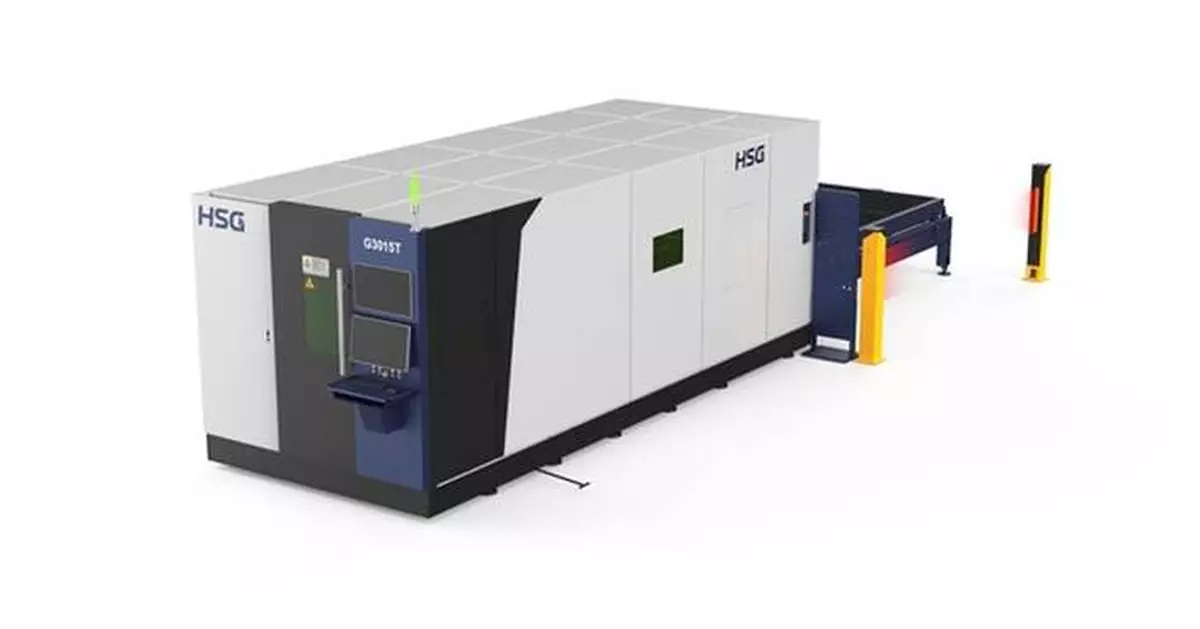 HSG Laser Introduces the All-New High Speed Metal Sheet Cutting Machine, Increasing Overall Efficiency Up to 45%