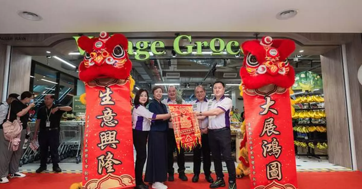 Village Grocer Expands its Footprint to Johor Bahru City Centre with New Store Opening at SKS City Mall JBCC