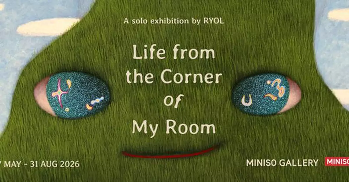 MINISO Launches World's First MINISO Gallery in Shanghai