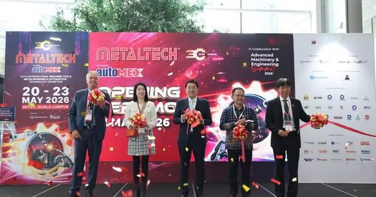 METALTECH &amp; AUTOMEX Marks 30-Year Milestone As Manufacturing Enters A New Era