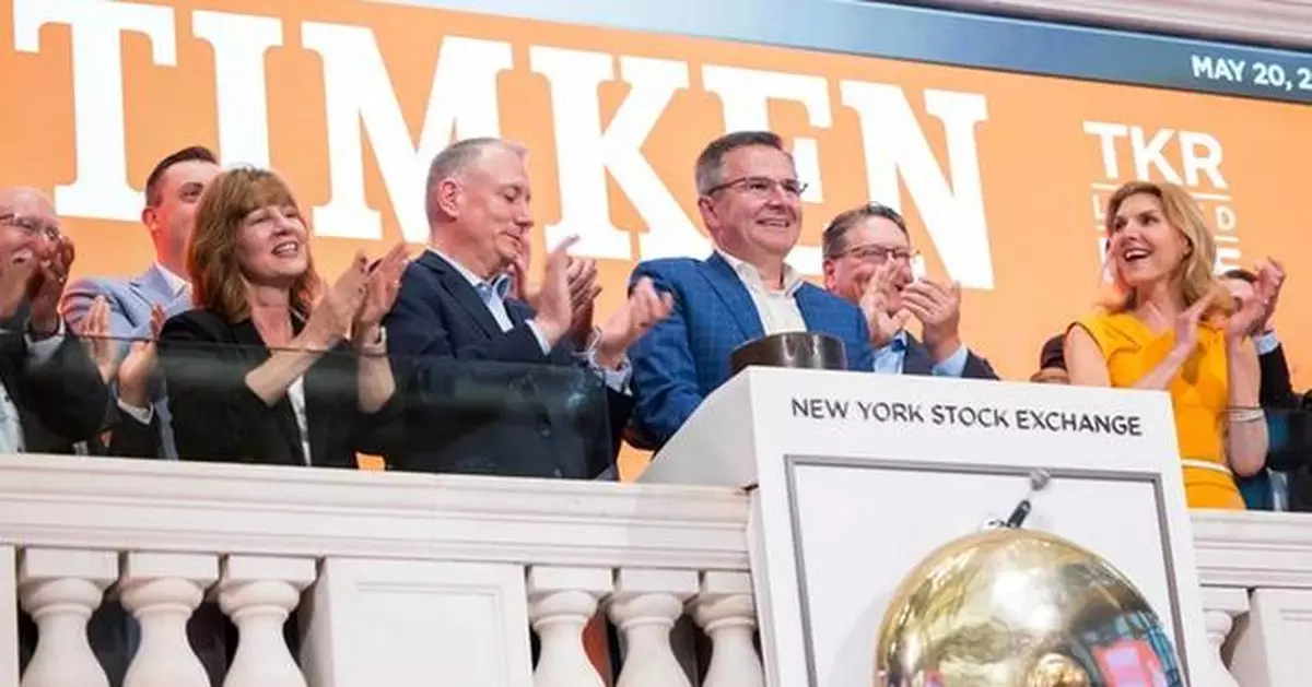 NYSE Content Update: Lincoln International Pops by 13% in First Day of Trade