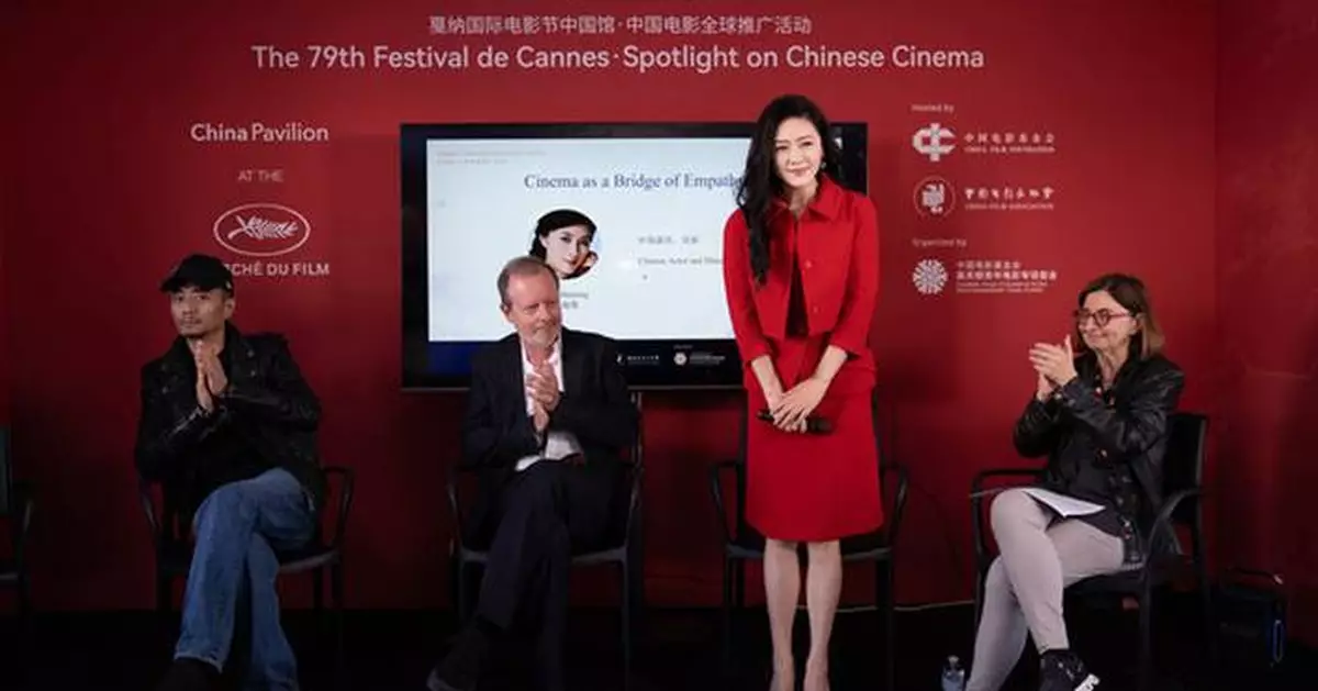 Touching Hearts Through Cinema -- Chinese Film "My World Without Me" Earns High Praise at Cannes