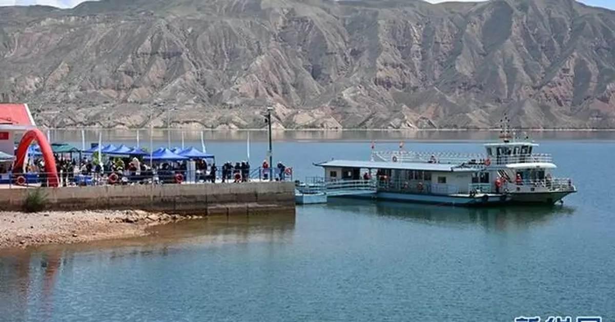 Xinhua Silk Road: "Pure Yellow River"-themed tourism activities held in Qinghai