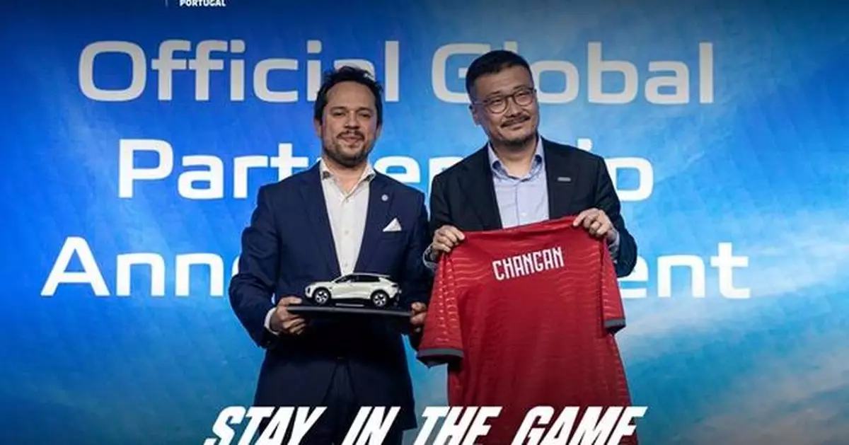 Changan Automobile Announces Global Strategic Partnership with the Portugal National Football Team