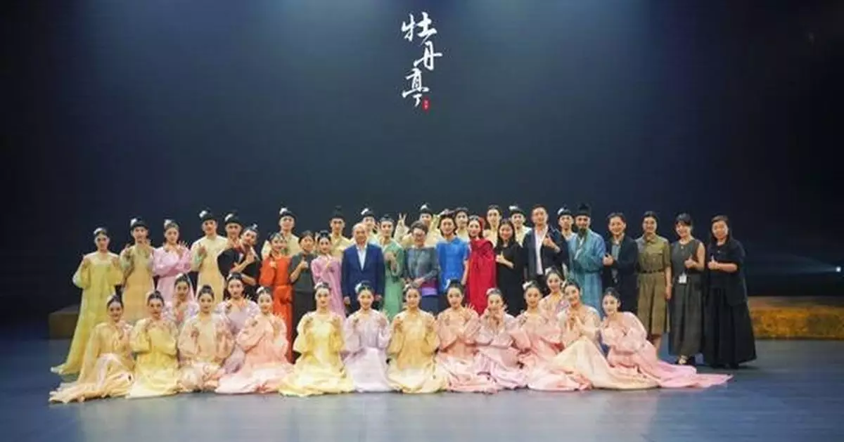 Acclaimed Chinese Dance Drama Dream in Peony Pavilion Makes Overseas Premiere at the Esplanade Singapore