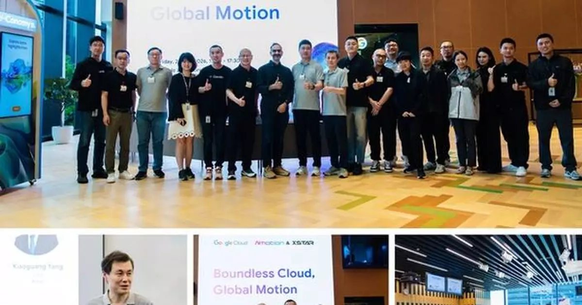 Boundless Cloud, Global Motion: X Star Scales Agentic AI with Google Cloud Collaboration