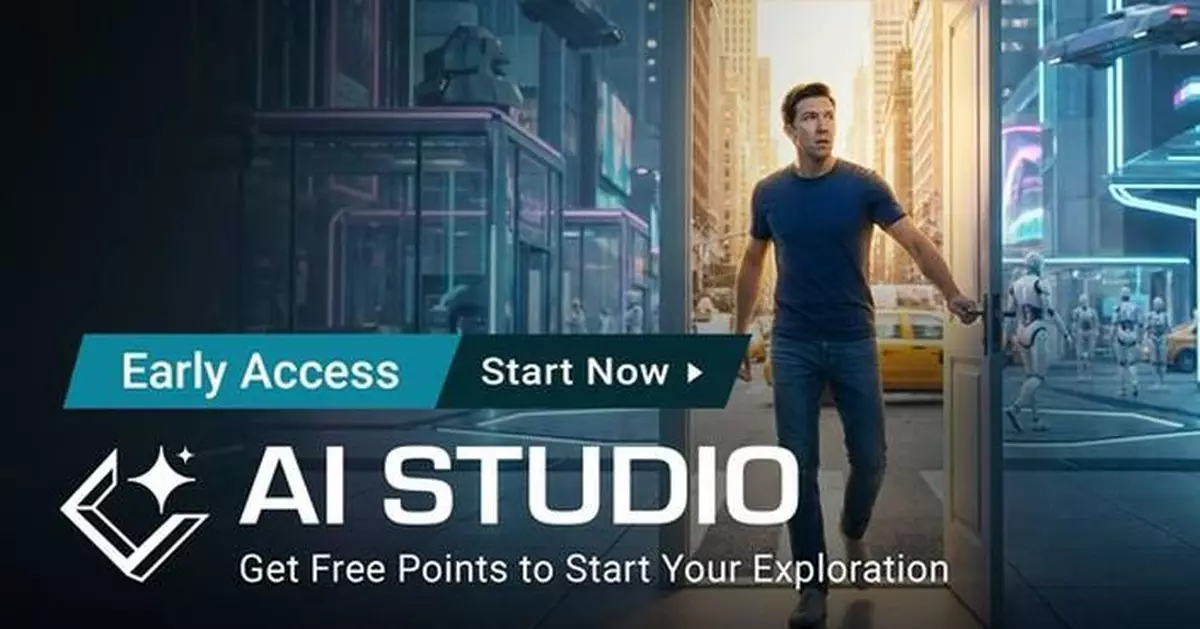 3D Precision Control Meets Cinematic AI: Reallusion Unveils AI Studio in Creative Alliance with ByteDance's Seedance 2.0