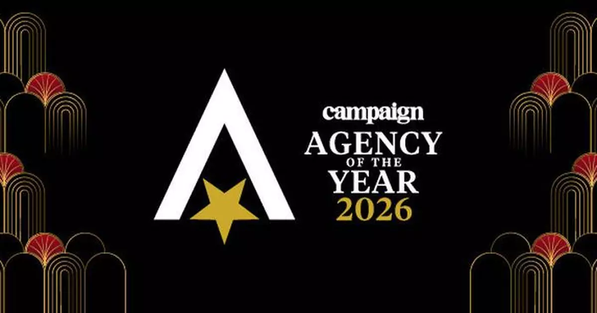 Campaign Asia Agency of the Year Awards 2026 Open for Nominations on 9 June