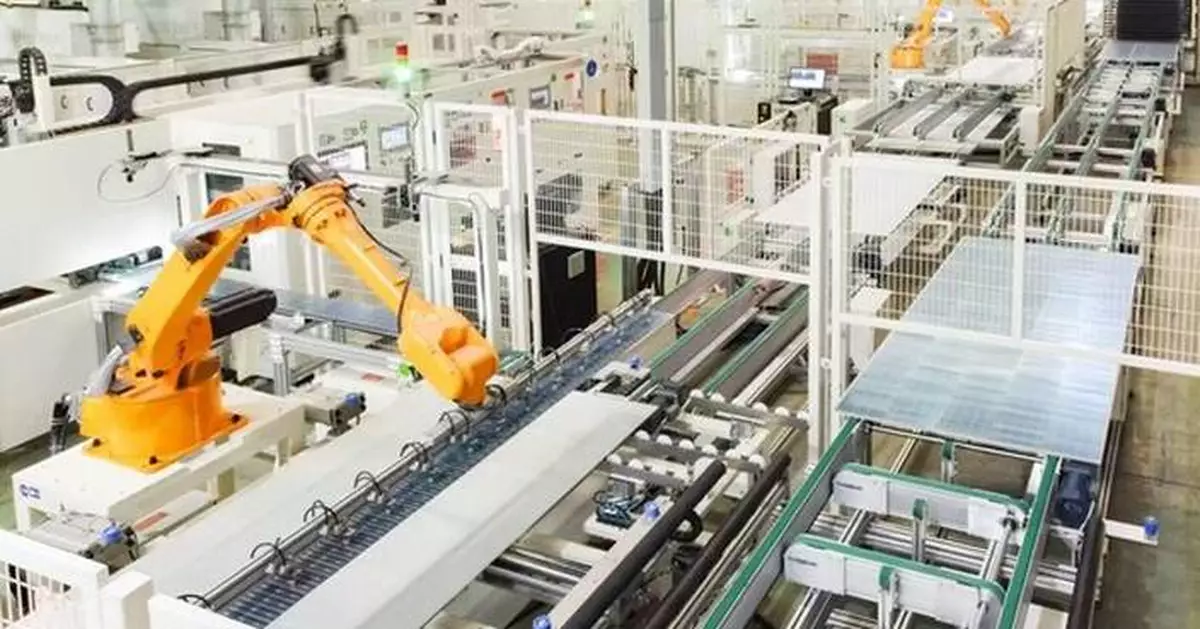 TCL Zhonghuan Launches Next-Generation BC Module at Tianjin Manufacturing Base