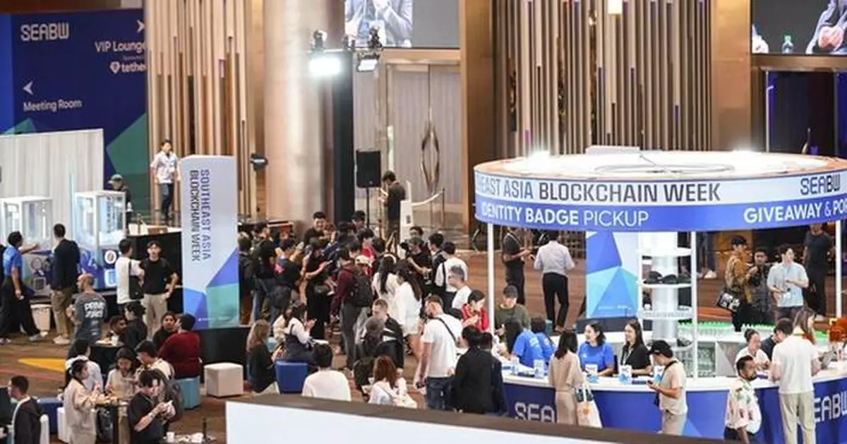 SEABW 2026 Closes in Bangkok as Southeast Asia's Digital Assets Move from Experimentation to Institutional Adoption