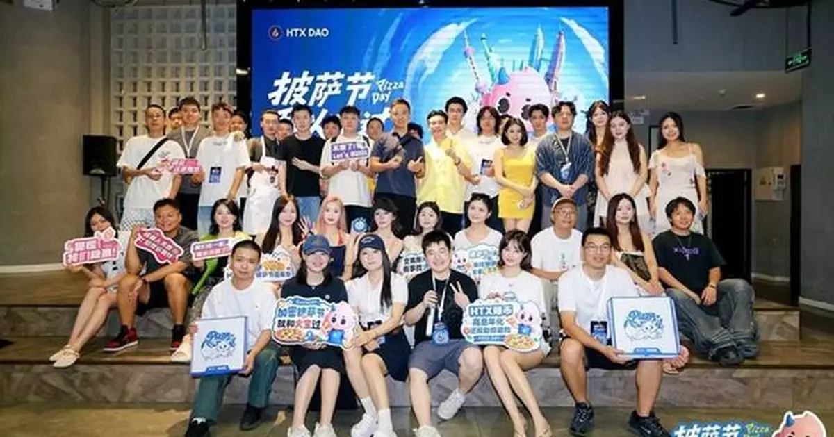 Goodbye to FOMO Frenzy: HTX DAO's Global Pizza Day Highlights a New Crypto Narrative