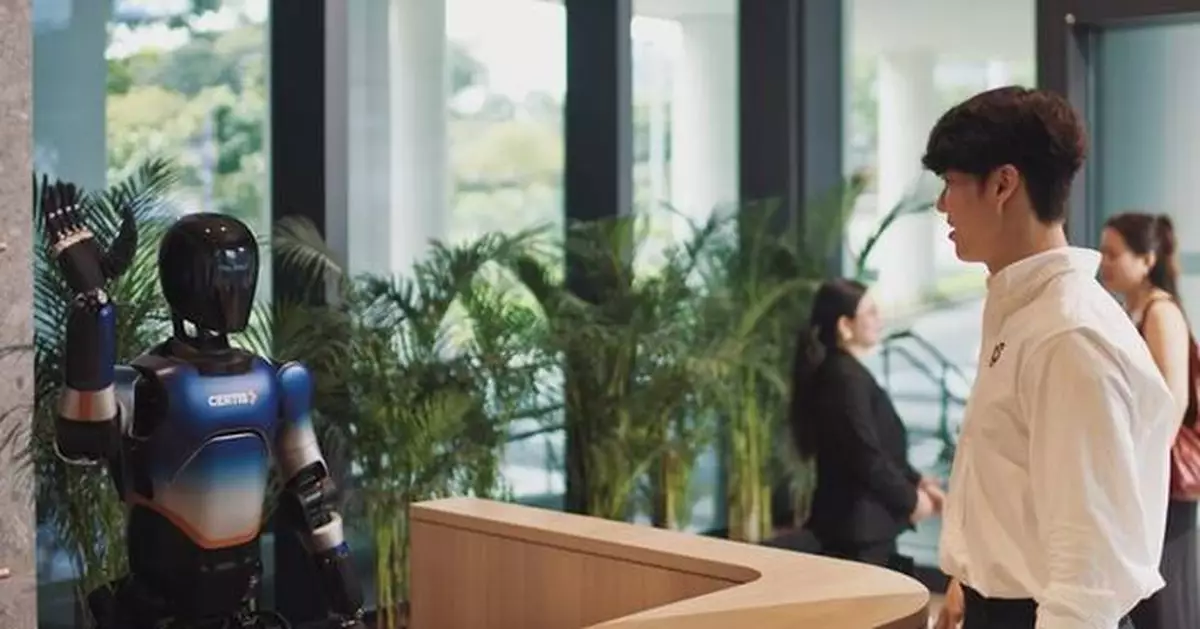 IntBot and Certis Group Partner to Scale Enterprise Physical AI Across Singapore