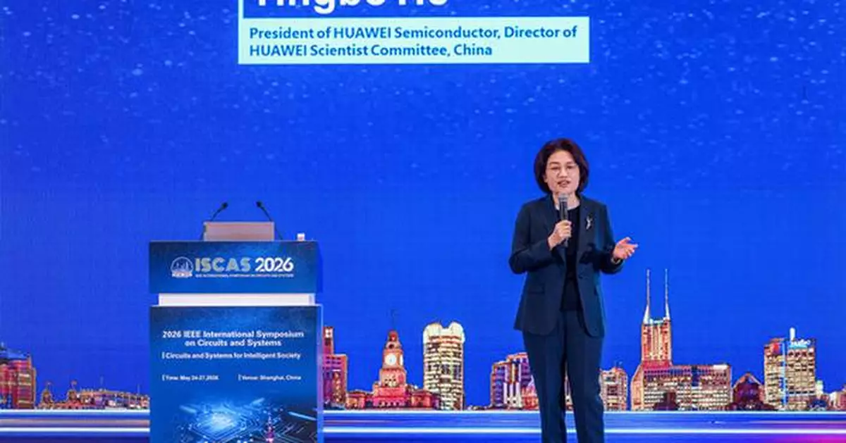 HUAWEI Presents the Tau Scaling Law, Enabling Breakthroughs in Transistor Density and System Performance