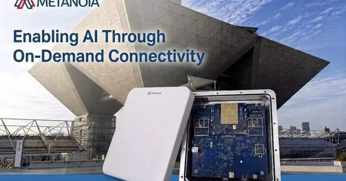 Metanoia Unveils AI-Powered 5G Open SDR Platform at Wireless Japan 2026