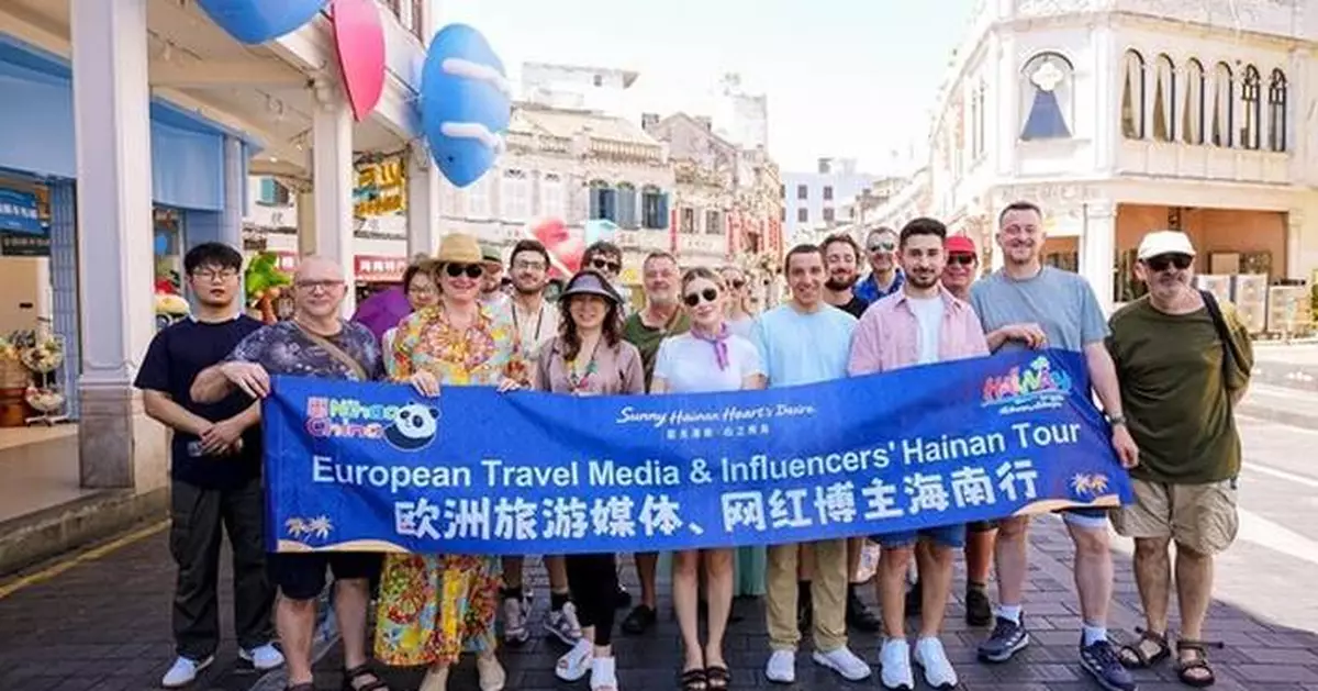 European Travel Media and Influencers' Hainan Tour kicks off in Haikou